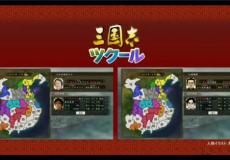 三國志建造武將怎么刷信用度有什么用