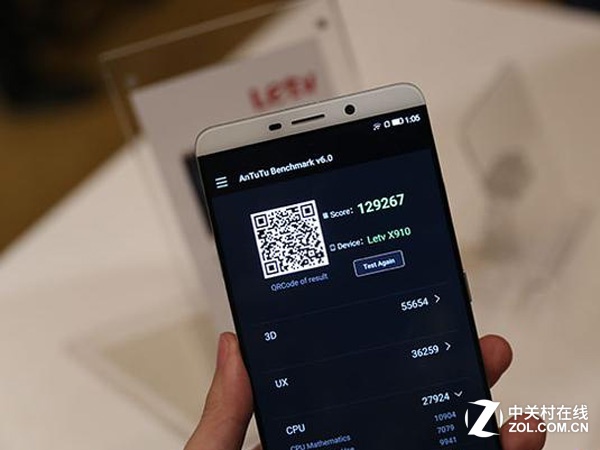 樂視超級手機2代曝光 首發十核處理器?