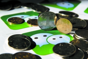 <a href=/tags/29-0.html target=_blank class=infotextkey>微信</a>提現 微信轉賬