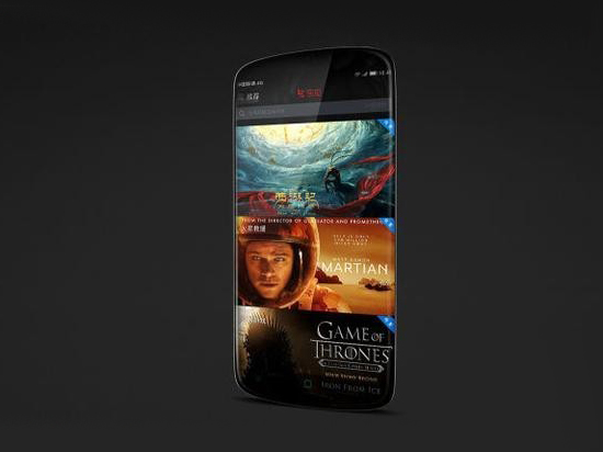 疑似樂視超級手機2代渲染圖 跑分14萬？ 