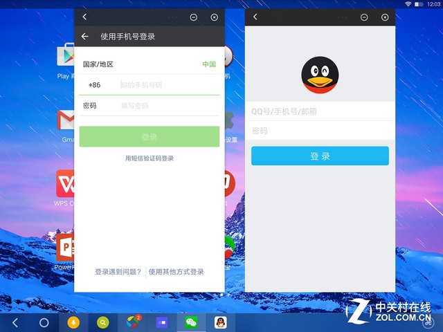 安卓煥然一新 酷比魔方i6 Air Remix評測（坑） 