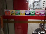 Apple Pay門店難找 我用手表支付拉了把轟