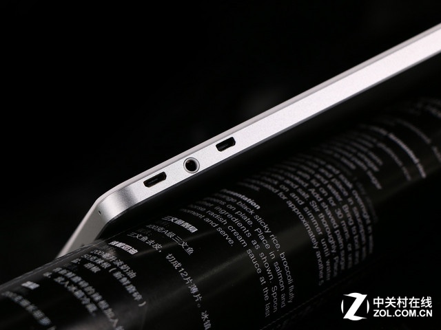 外表干練內(nèi)在不凡 臺(tái)電X98 Plus平板評(píng)測(cè)