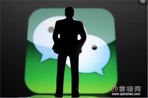 <a href=/tags/29-0.html target=_blank class=infotextkey>微信</a> 聊天記錄 WP8.1