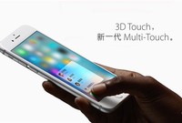 3D Touch太難抄?為啥Android新旗艦都沒