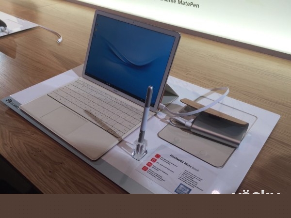 細數華為MateBook專屬定制配件 如眾星捧月