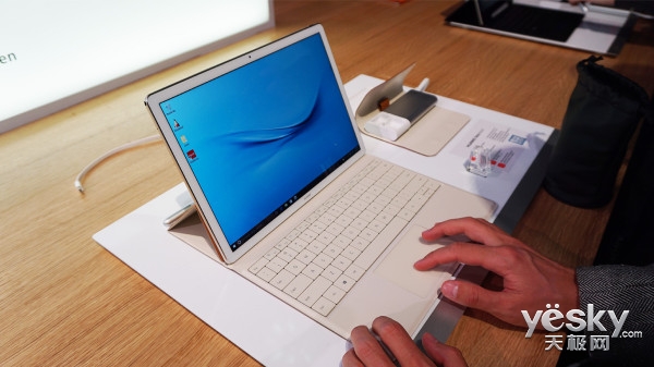 吹響進軍PC的號角 華為MateBook現場速評