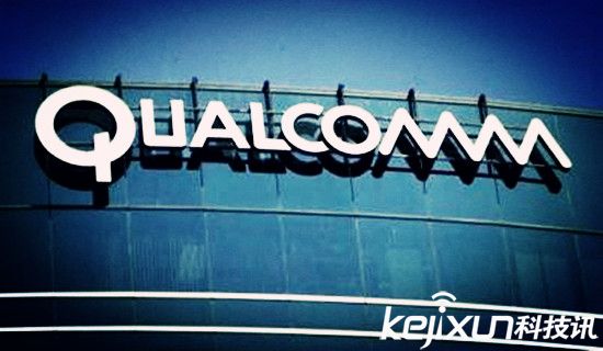 高通推新型無線充電技術(shù)：在路上給電動(dòng)汽車充電！