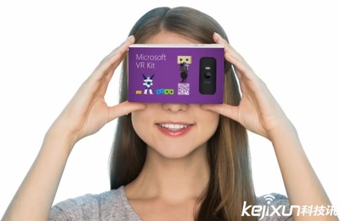 微軟因特爾加入VR大戰 虛擬現實諾亞方舟人滿為患!