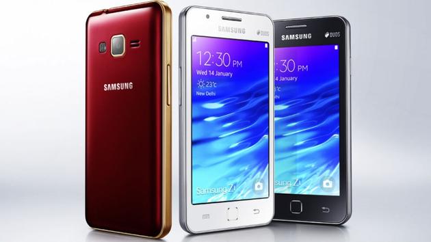 基于Tizen系統(tǒng) 2016版三星Z1即將推出