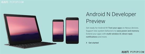 支持多窗口 Android N預(yù)覽版鏡像公布