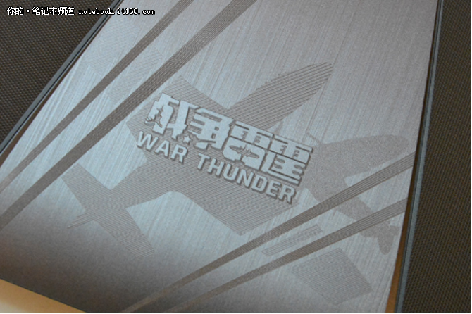 外觀：低調是它的范兒