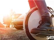 小米全新九號平衡車來了:太酷了