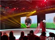 HUAWEI WATCH星月系列發布：施華洛世奇寶石