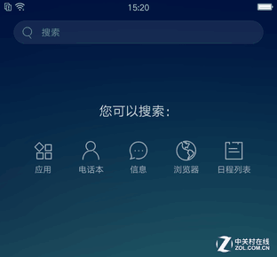 OPPO全新拍照手機R9上手評測 