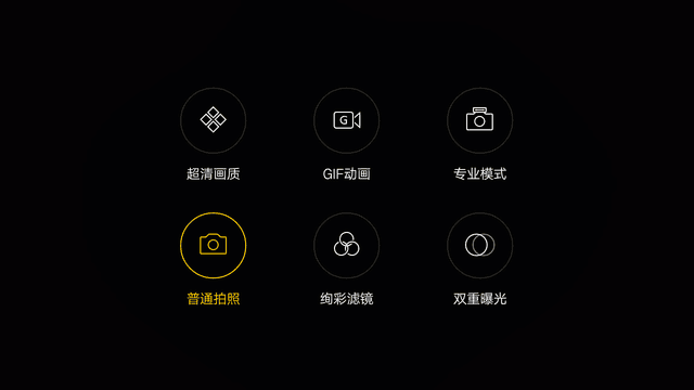 OPPO全新拍照手機R9上手評測 