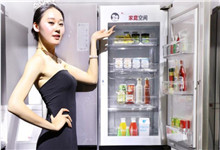 你真的需要一塊iwatch？iwatch功能介紹