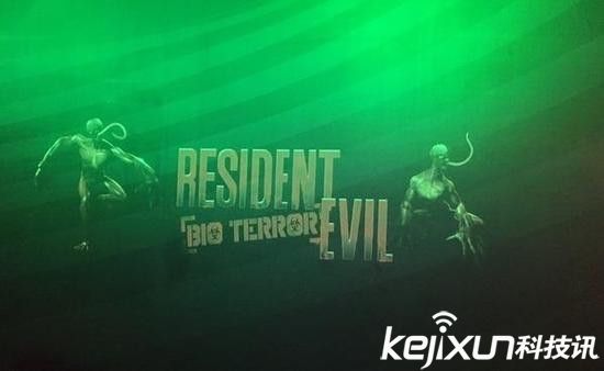 VR版生化危機被被曝出 操作類似死亡之屋？