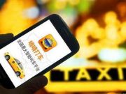 P2P洗牌不斷，卻也錯殺冤殺？