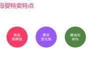 大型網站架構系列:負載均衡詳解(上)