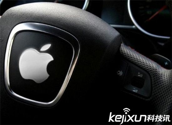 蘋果真在開發汽車?49萬蘋果概念車遭曝光