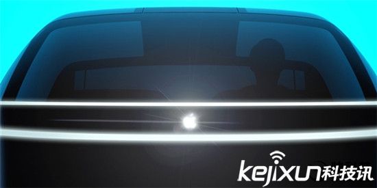 蘋果真在開發汽車?49萬蘋果概念車遭曝光