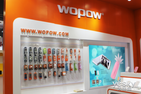 銳意『革新』 沃品全新亮相2016香港電子展