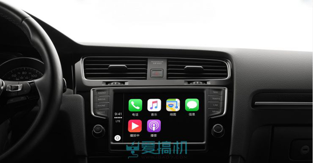 基礎(chǔ)功能再獲提升 iOS9.3正式版體驗(yàn)