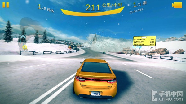 P10處理器和雙主卡全網通_金立S8第3張圖