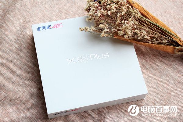 vivo X6S Plus怎么樣 vivo X6S Plus詳細評測