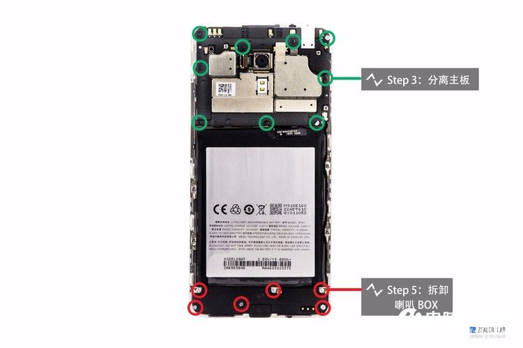 魅藍note3怎么拆機 魅藍note3拆解評測