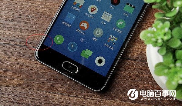 顏值加速 魅藍(lán)3外觀體驗(yàn)評(píng)測(cè)