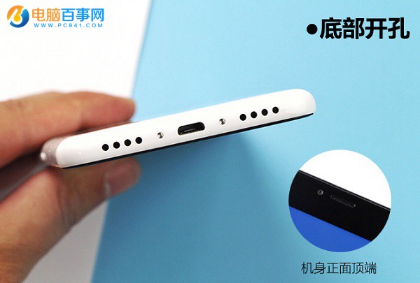 魅藍(lán)3值得買嗎 魅藍(lán)3評(píng)測(cè)