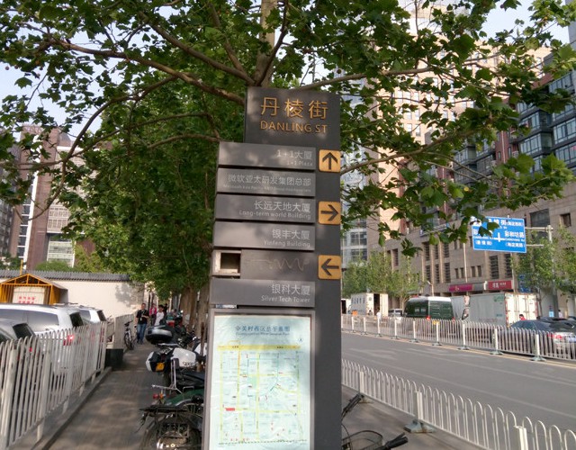 PDAF相位對焦 魅藍3拍照評測