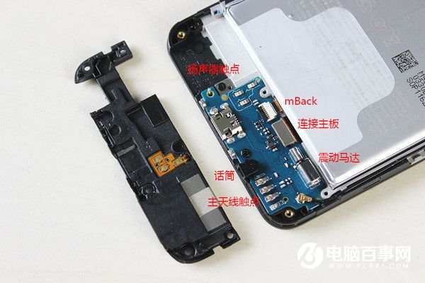 魅藍3做工怎么樣 魅藍3拆解圖評測
