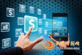 移動(dòng)支付稱(chēng)霸 現(xiàn)金未來(lái)會(huì)消失?