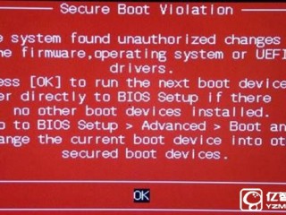 華碩Windows 7電腦裝了這個補丁直接變磚