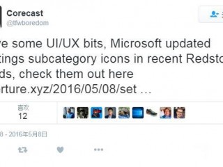 微軟將為Windows 10 Mobile帶來全新設置圖標:本周上線
