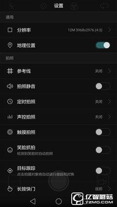 華為榮耀V8評測:極致科技集大成者 內斗華為P9?
