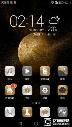 華為榮耀V8評測:極致科技集大成者 內斗華為P9?