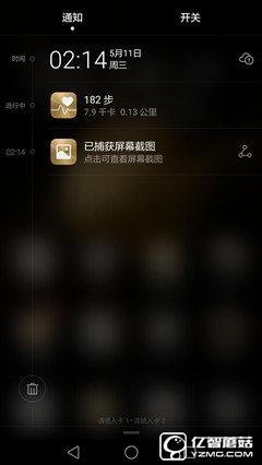 華為榮耀V8評測:極致科技集大成者 內斗華為P9?