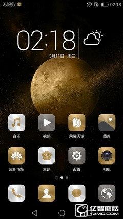 華為榮耀V8評測:極致科技集大成者 內斗華為P9?