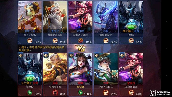 華為榮耀V8評測:極致科技集大成者 內斗華為P9?