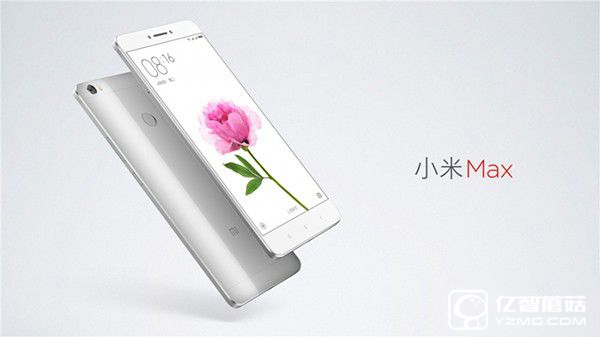 小米MAX和360手機(jī)N4配置對比 哪個性價比更高?