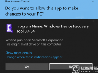 Win10 Build 14342Edge瀏覽器新功能介紹