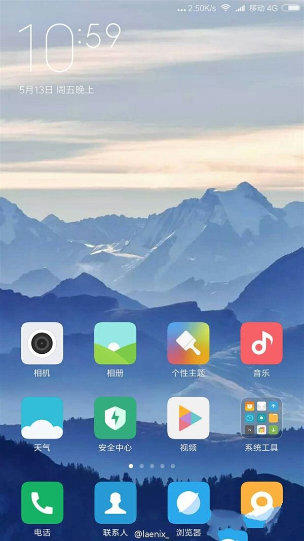 MIUI 8高清圖賞：新增特性諸多