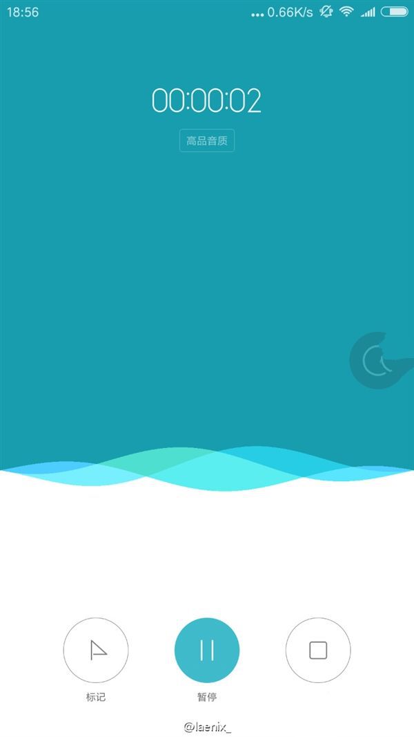 MIUI 8高清圖賞：新增特性諸多