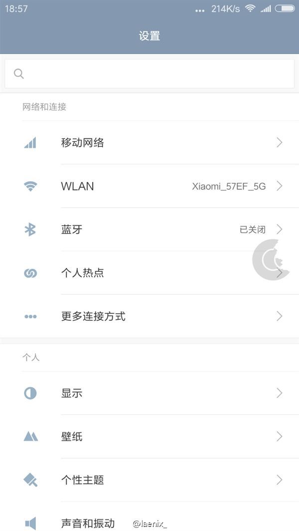 MIUI 8高清圖賞：新增特性諸多
