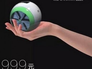 佳明Vivosmart HR手環升級版來了:新增GPS功能