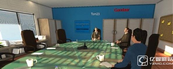 VR遠(yuǎn)程會(huì)議是什么 VR遠(yuǎn)程會(huì)議體驗(yàn)如何